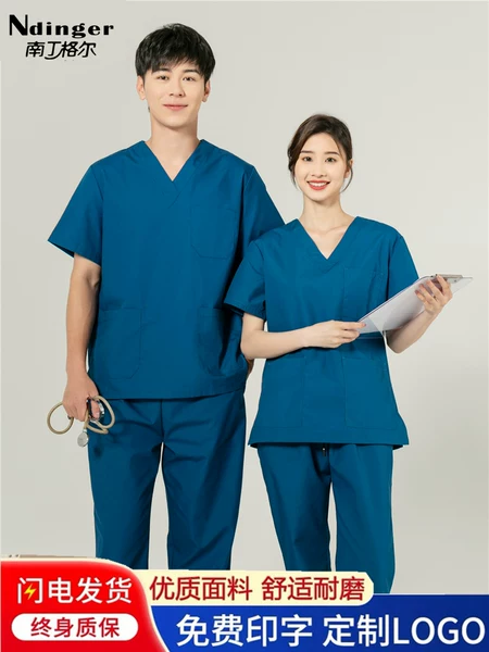 Товары от 刘瑞康181818