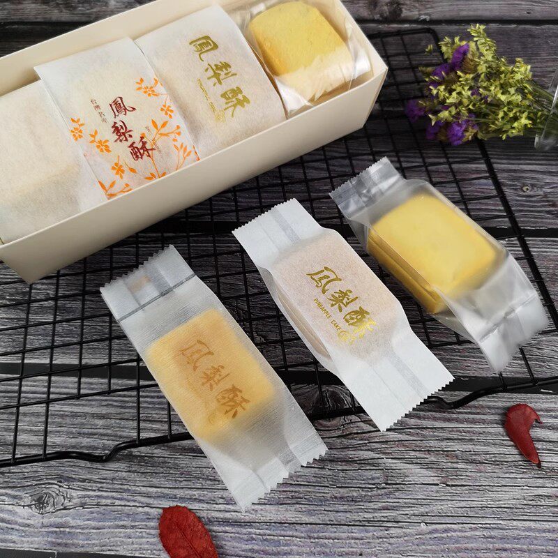 100个加厚台湾凤梨酥包装袋 棉纸袋点心包装纸袋覆膜机封纸袋盒子