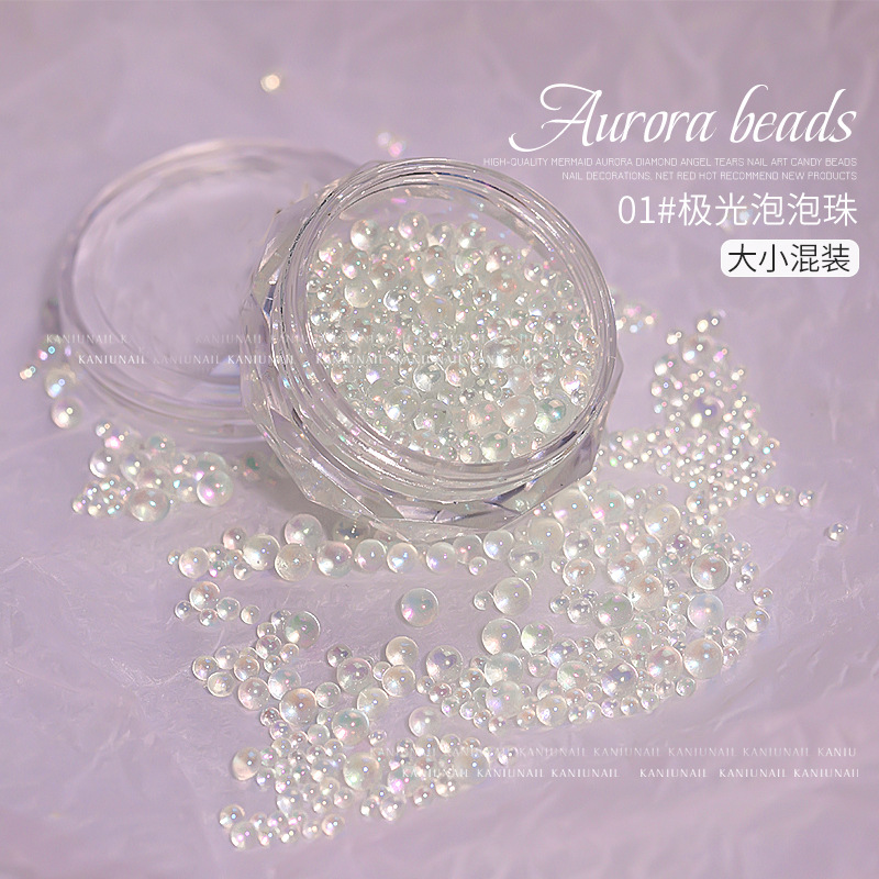 人鱼泡泡珠玻璃珠美甲饰品