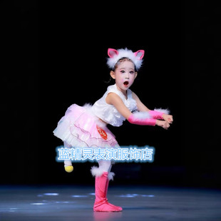 儿童小猫咪演出服女爱跳舞的小怪兽舞蹈表演服小花猫装扮蓬蓬纱裙
