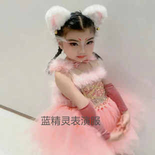 六一儿童动物演出服女童玲娜贝儿小狐狸小猫咪小兔子蓬蓬裙表演服