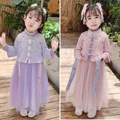 公主连衣裙 宝宝古装 女童汉服中国风唐装 小女孩超仙气复古春秋长袖