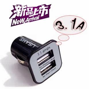 chargeur 3100A - Ref 1294119 Image 1