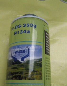 134a 环保雪种 汽车空调制冷剂 加氟利昂  正品保障