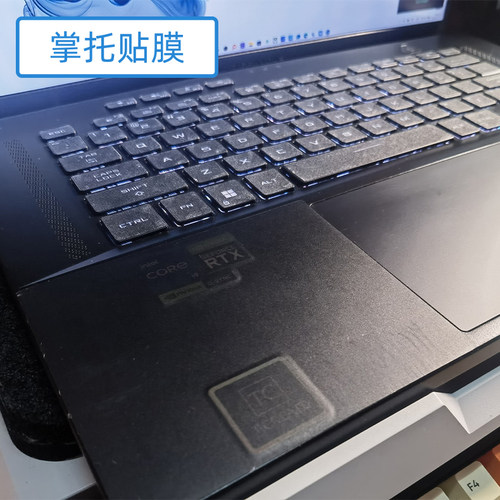 适用联想y7000腕托贴纸拯救者掌托手托贴膜r7000P笔记本R9000X Y9000K电脑r720 2021款2024款防掉色防磨损