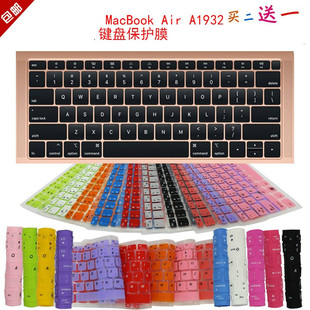适用于2018款苹果MacBook Air键盘保护膜13.3寸A1932笔记本防尘罩