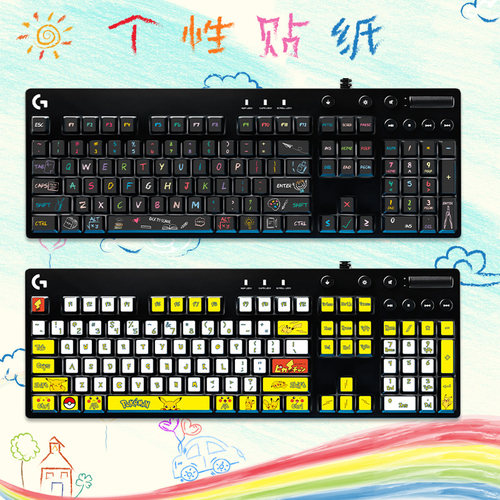 磨砂手感，轻松易撕，不留残胶。