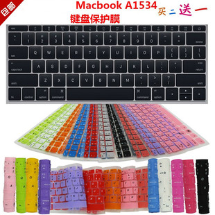 适用于Apple苹果Macbook A1534键盘保护贴膜12寸笔记本电脑防尘罩
