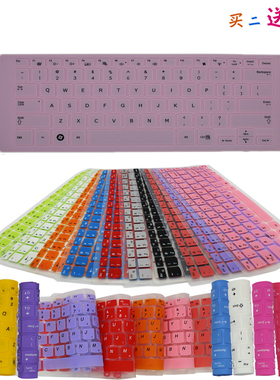 适用于三星900X3L 900X3K键盘保护贴膜笔记本电脑按键防尘罩套垫