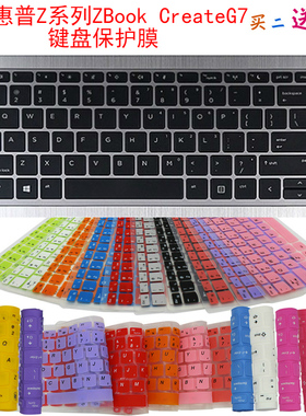 适用于惠普ProBook440/445 G9/g8/g7键盘保护贴膜14英寸笔记本电脑防尘罩按键防水套垫