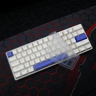 适用HELLO高斯GANSS G61-MAG键盘保护膜机械键盘防尘罩防水套