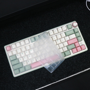 适用于RK R75键盘保护膜客制化机械键盘防尘罩75配列按键防水套