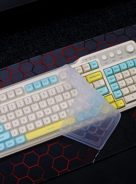 适用惠普K360/K110键盘保护膜机械键盘防尘罩99按键防水套垫