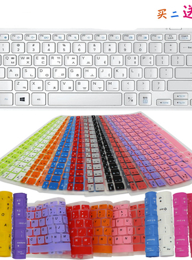 适用于三星 910S3L-K06CN 910S3L-M03 键盘保护贴膜 防尘罩套垫