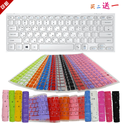 适用于三星 910S3L-K06CN 910S3L-M03 键盘保护贴膜 防尘罩套垫