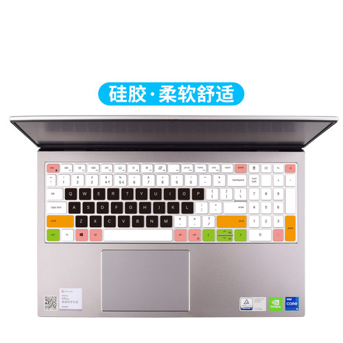 凹凸对位 手感舒适 买二送一 防尘可水洗