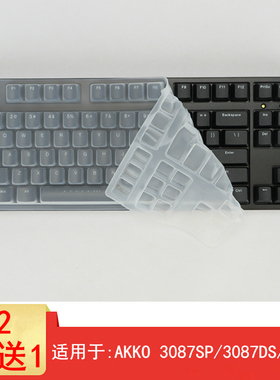 AKKO 3087SP/DS/惠普K10GW键盘膜87键机械键盘保护贴膜新盟RF912D按键防尘罩防水套垫