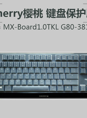 Cherry樱桃MX-Board1.