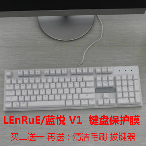 凹凸对位 手感舒适 买二送一 防尘可水洗