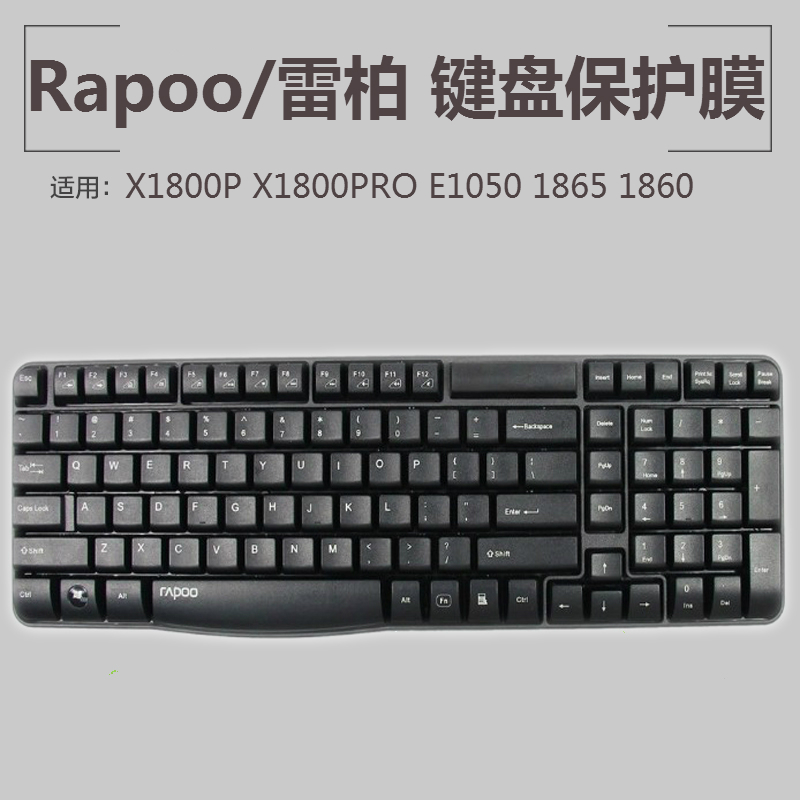 凹凸对位 手感舒适 买二送一 防尘可水洗