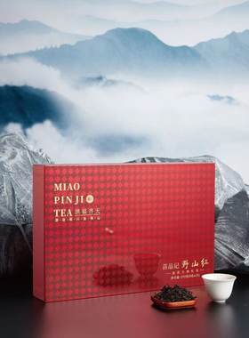 苗品记古树红茶洪福齐天