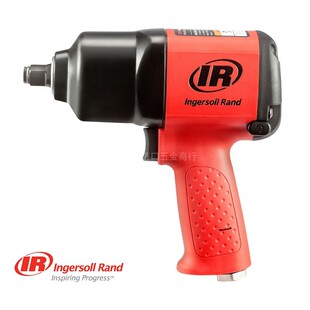 IR英格索兰工业级大扭力小风炮132U气动扳手风扳机柄汽修轮胎工具