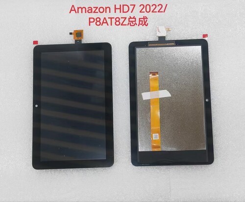 适用亚马逊Kindle fire HD7 2022 12th P8AT8Z触摸屏屏幕总成 - 封面