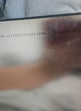 FPCB623-101-B31B A液晶屏JYM1016233281BB F液晶屏 显示屏 内屏