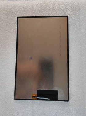 Teclast台电P25T TA10触摸屏 P85T TLA016外屏 液晶屏 显示屏