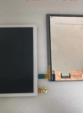 BOE京东方Funbook小课屏C1S100 C1S触摸屏 内外屏幕总成F0687