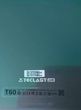 适用 12英寸台电T60触摸屏A7D2 A7D3触摸屏 液晶屏 内外屏幕总成