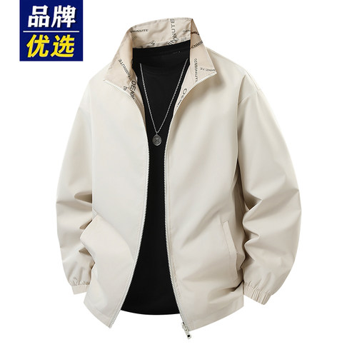 品牌优选双面穿外套男士春秋季宽松痞帅潮牌立领运动休闲飞行夹克