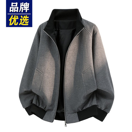 品牌优选撞色立领夹克男士春秋季美式复古宽松棒球服痞帅休闲外套