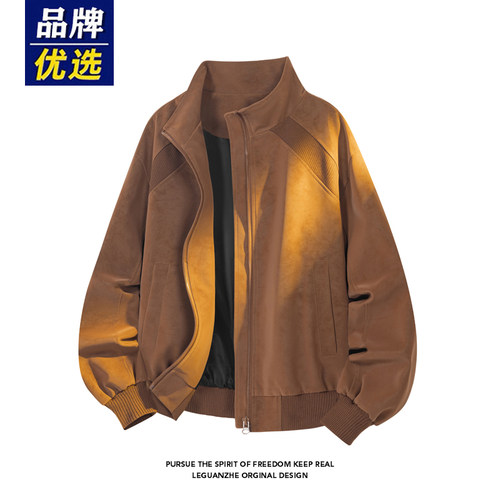 品牌优选立领PU皮衣外套男春秋季复古宽松棒球服美式潮牌休闲夹克