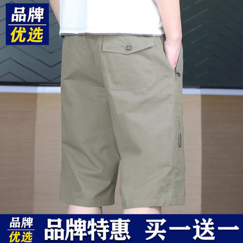品牌优选夏季纯棉七分裤男士薄款百搭工装休闲六分短裤直筒大裤衩