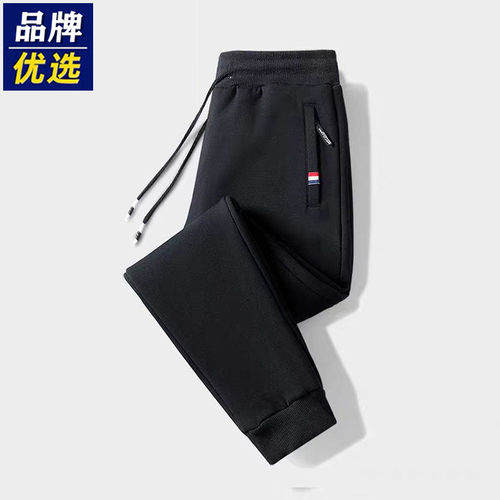 品牌优选纯棉裤子男春秋季薄款宽松休闲针织卫裤束脚哈伦运动长裤
