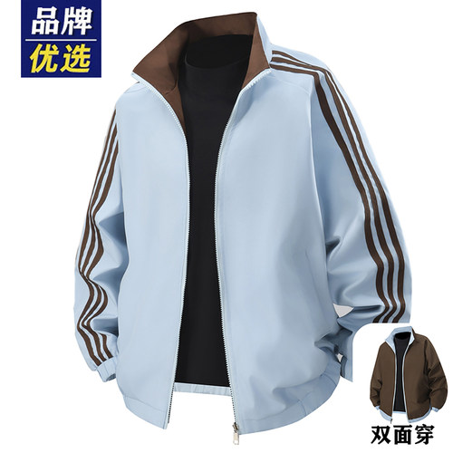 品牌优选美式外套男春秋季薄款韩系棒球服运动立领青少年休闲夹克