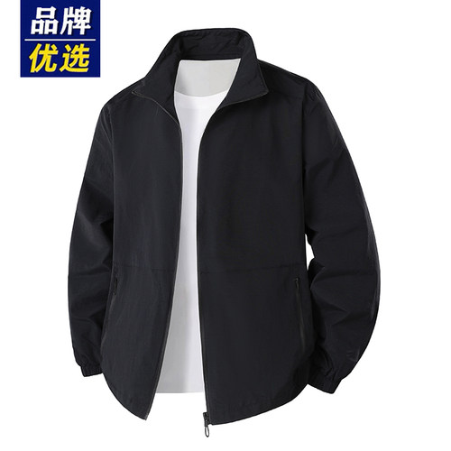 品牌优选立领防风夹克男士春秋季户外休闲运动宽松拉链冲锋衣外套