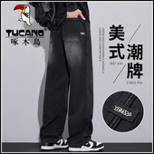 男款 秋冬季 加绒青少年潮流阔腿直筒男生美式 啄木鸟牛仔裤 休闲长裤