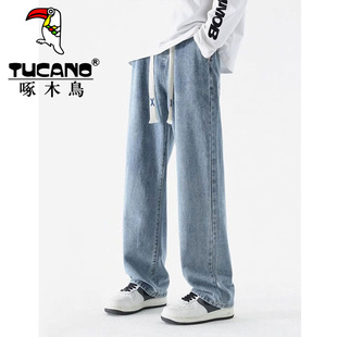 宽松直筒青少年学生阔腿休闲长裤 高街春秋季 子 男美式 啄木鸟牛仔裤