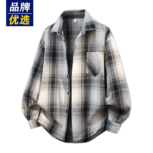 品牌优选潮牌美式复古长袖衬衫男士春秋季百搭痞帅青少年格纹外套