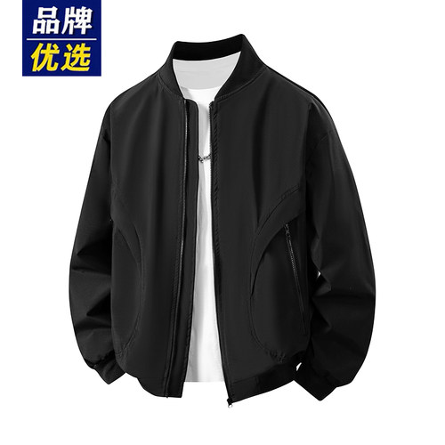 品牌优选棒球领夹克男美式宽松飞行员春秋季工装潮牌痞帅棉衣外套