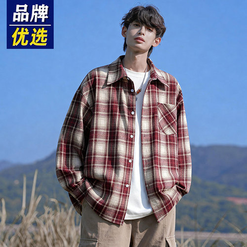 品牌优选格子衬衫男生长袖美式复古潮牌痞帅外套休闲春秋夏季衬衣