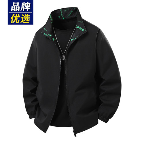 品牌优选春秋季立领外套男潮牌帅气休闲双面穿宽松青少年百搭夹克