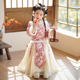 古风冬季 女孩儿童唐装 拜年服粉色2023新款 汉服女童秋冬中国风古装