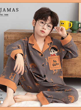 儿童睡衣男童纯棉长袖翻领2026新款春秋季卡通路飞男孩家居服套装