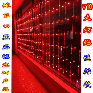 红色流水灯 瀑布灯窗帘灯阳台装饰彩灯串灯冰条灯圣诞新年家用