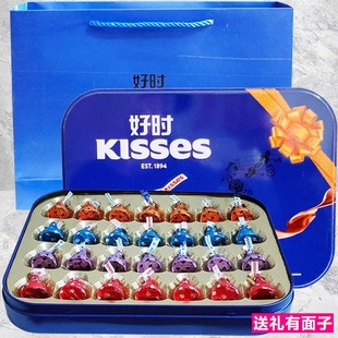 kisses之吻糖果送女朋友闺蜜520情人节表白礼物 好时巧克力礼盒装