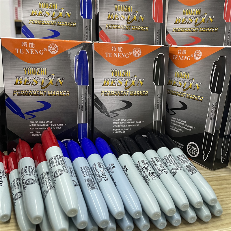 特能139防水记号笔大容量标记笔