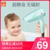 Товары от 好孩子美果专卖店